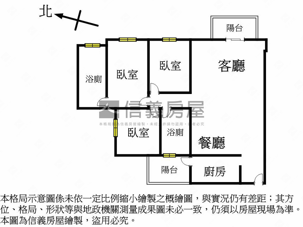 大成●全新三房有平車房屋室內格局與周邊環境