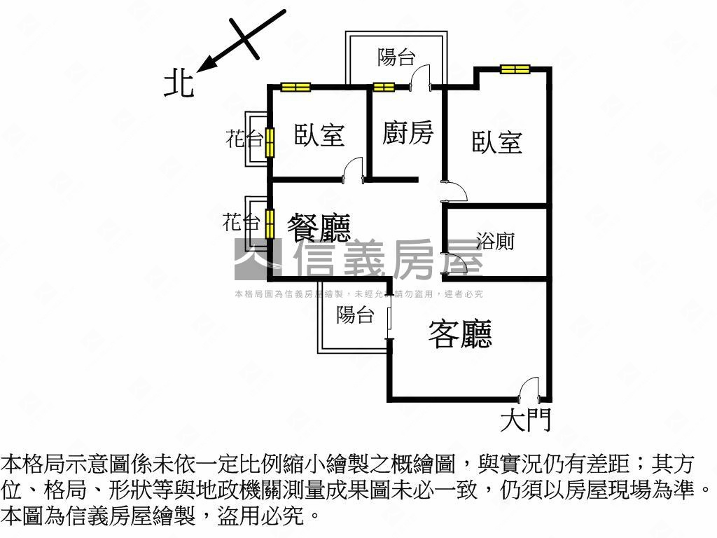 稀有!學區高樓大兩房平車房屋室內格局與周邊環境