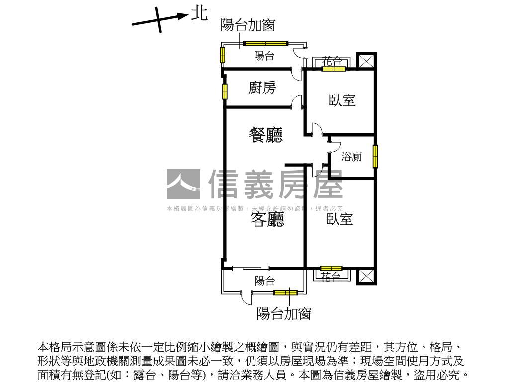 敦南金典稀有邊間兩房房屋室內格局與周邊環境
