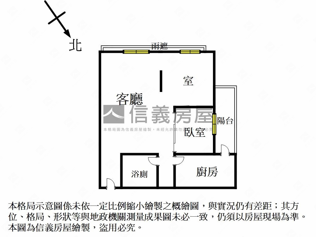 皇翔四季會館小資宅房屋室內格局與周邊環境