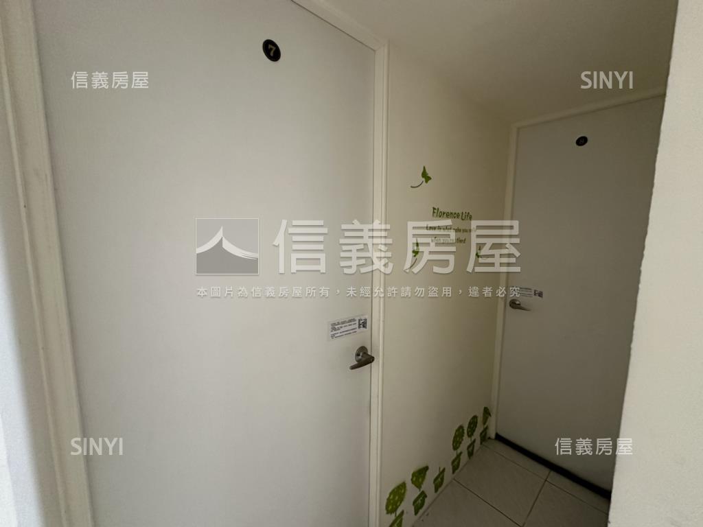 穩定收租投套房屋室內格局與周邊環境
