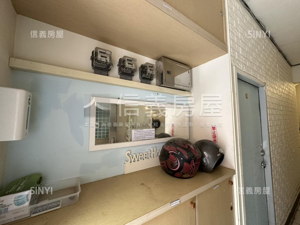 穩定收租投套房屋室內格局與周邊環境