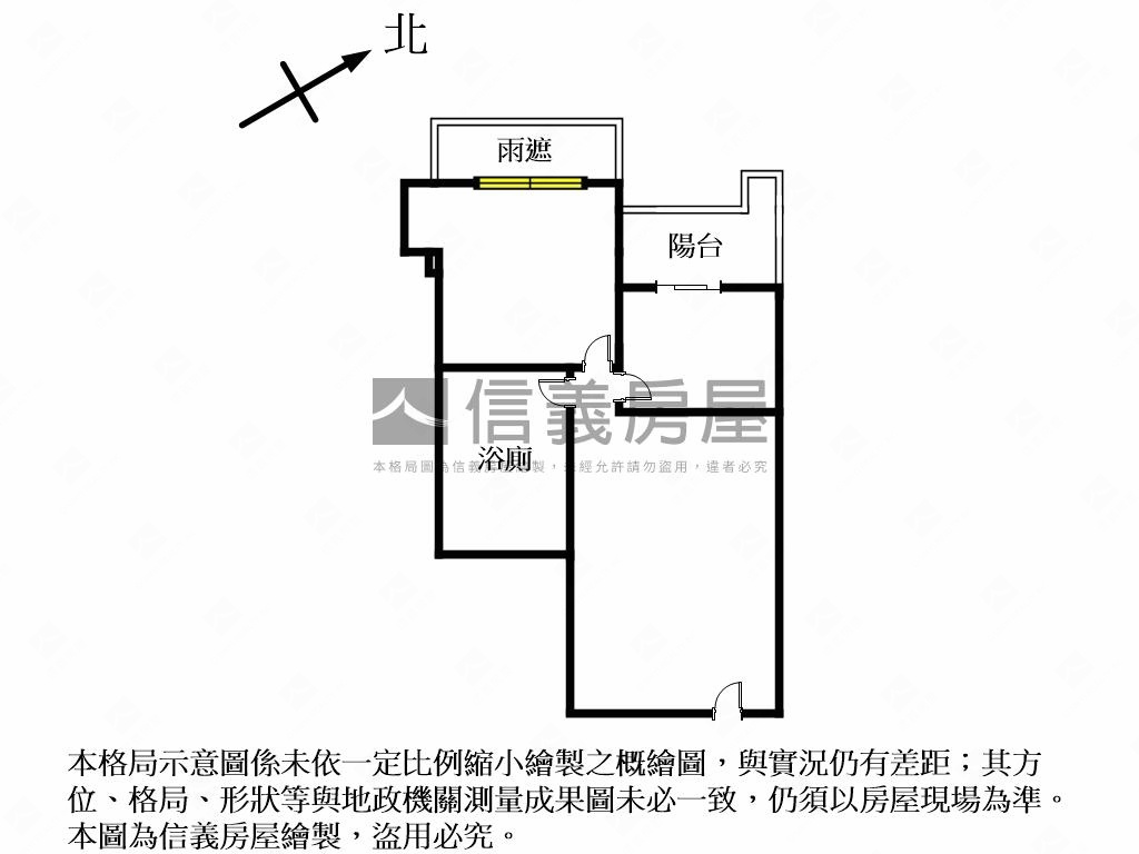 明水四季綠意滿窗房屋室內格局與周邊環境