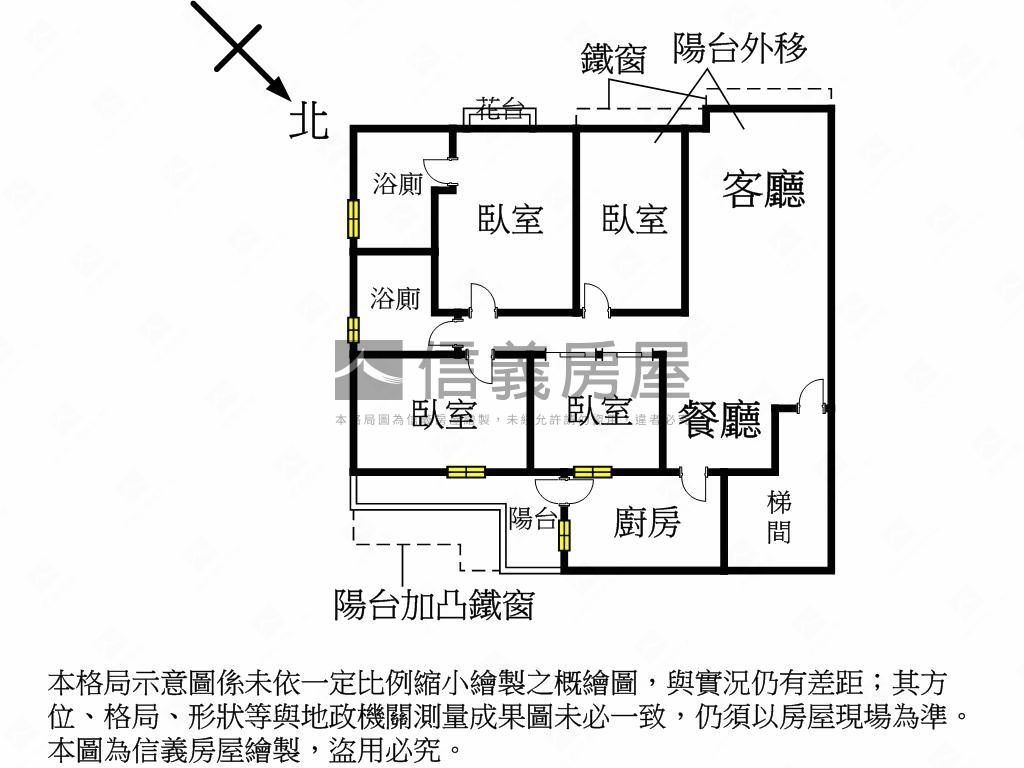 美麗宏國四房車位●天本房屋室內格局與周邊環境