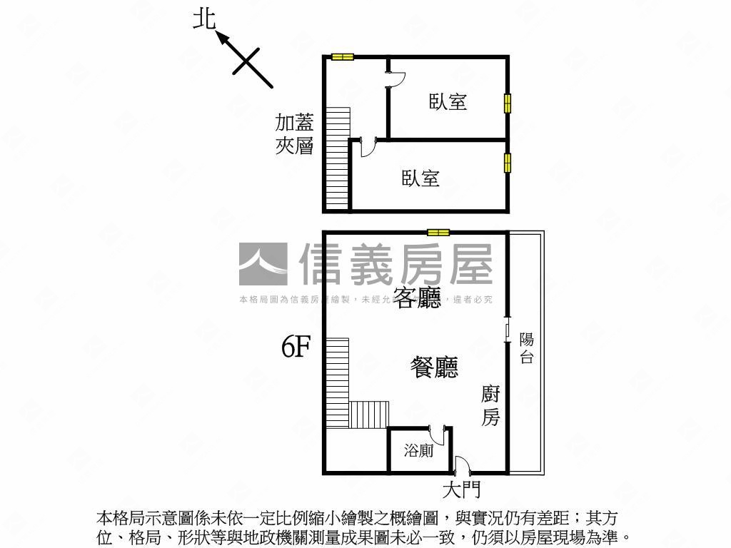 南區加蓋兩房平車美屋房屋室內格局與周邊環境