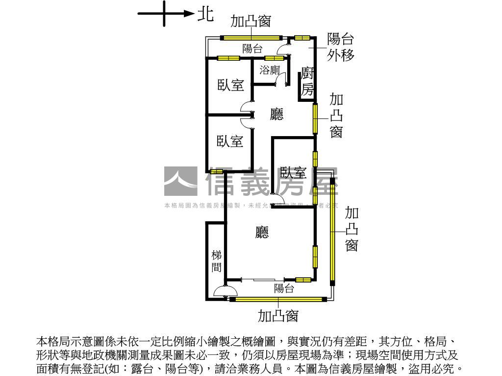 環東邊間３樓房屋室內格局與周邊環境
