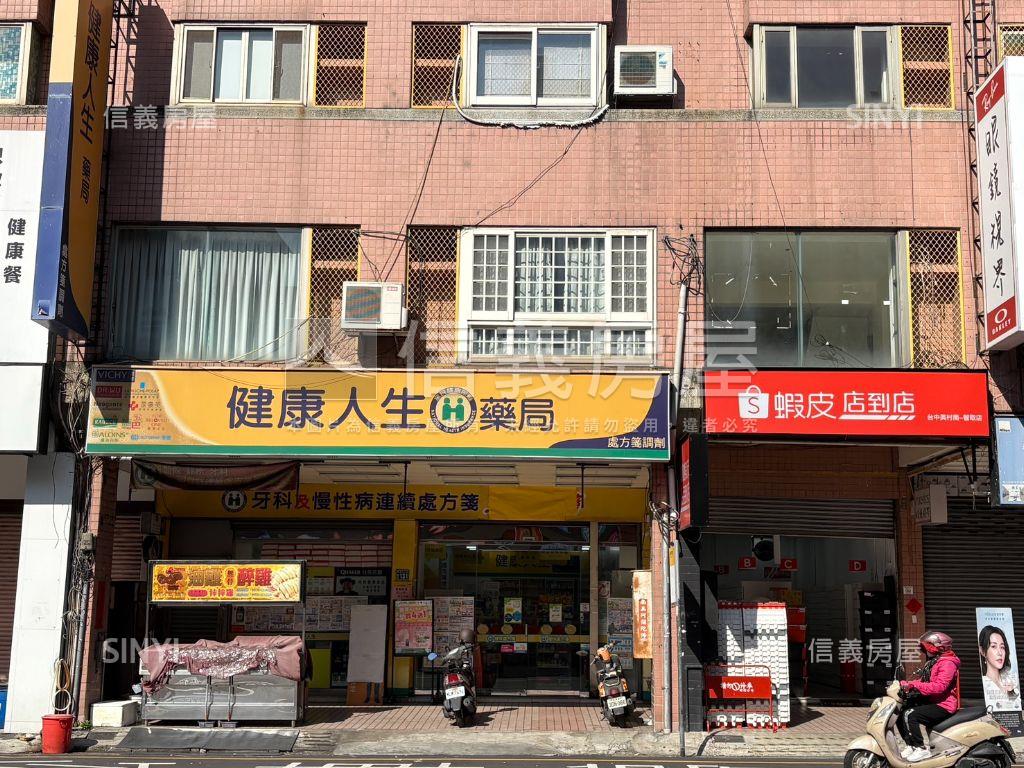 稀有釋出大面寬美村店面房屋室內格局與周邊環境