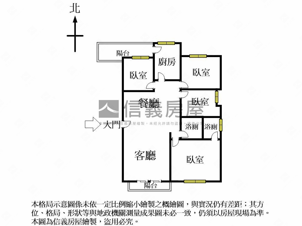 稀有釋出三采麗園四房平車房屋室內格局與周邊環境