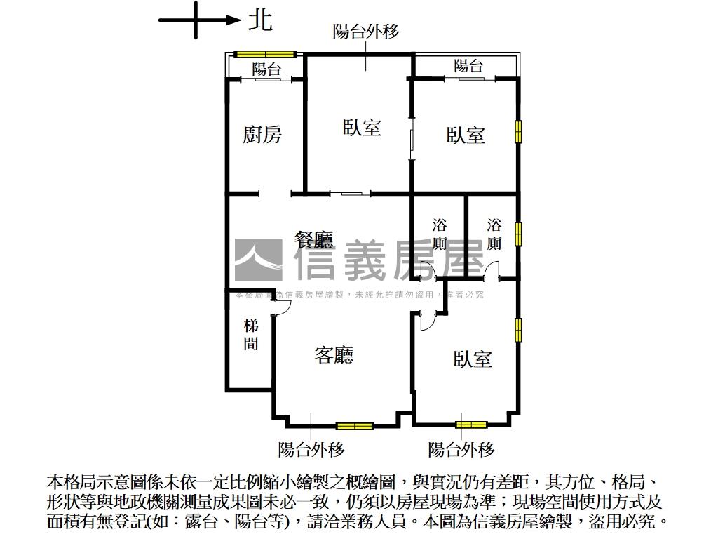 信義安和面１０１邊間美廈房屋室內格局與周邊環境
