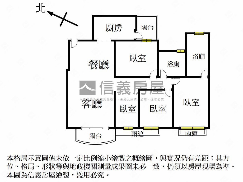 福懋毓品屋況美四房平車房屋室內格局與周邊環境
