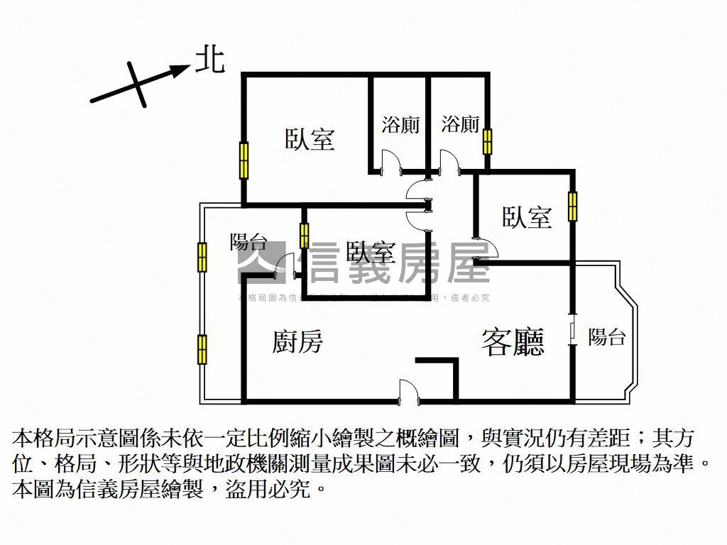 煥然一新！旭誠高樓美三房房屋室內格局與周邊環境