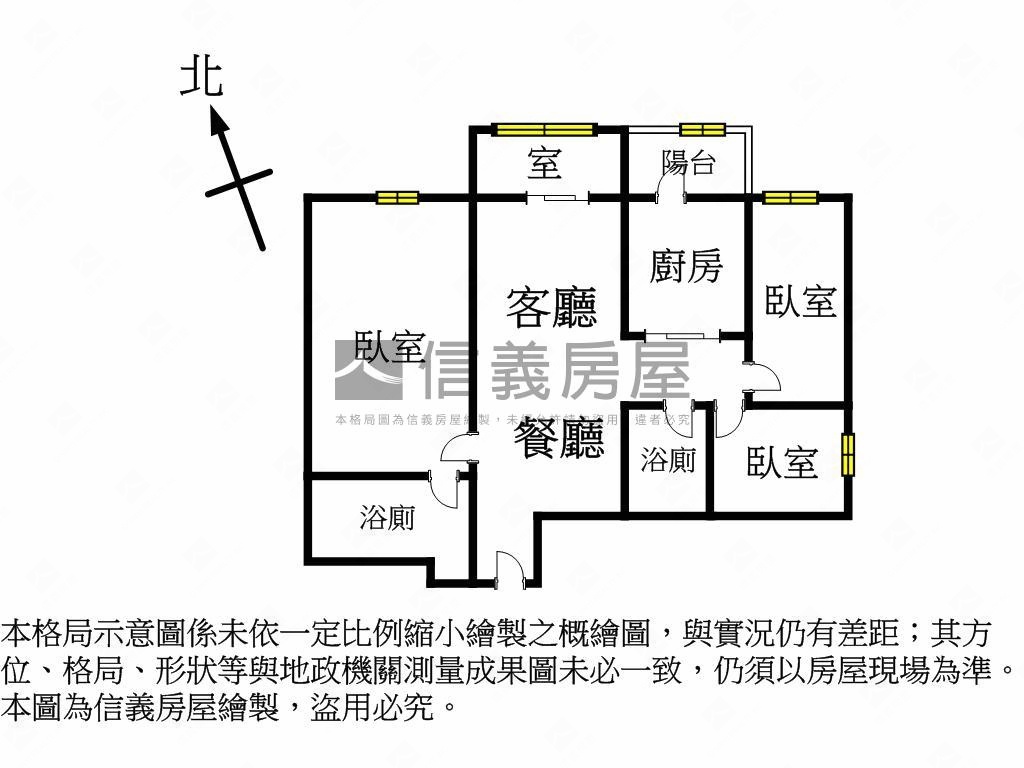 海樂地優質海景美三房房屋室內格局與周邊環境