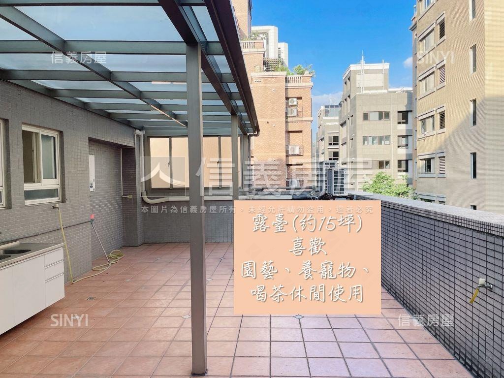 大直傳家寶大戶房屋室內格局與周邊環境