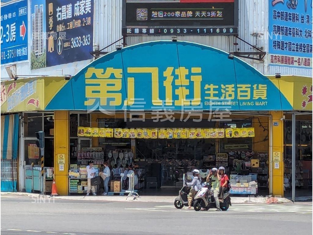 德民靜巷收租透天房屋室內格局與周邊環境