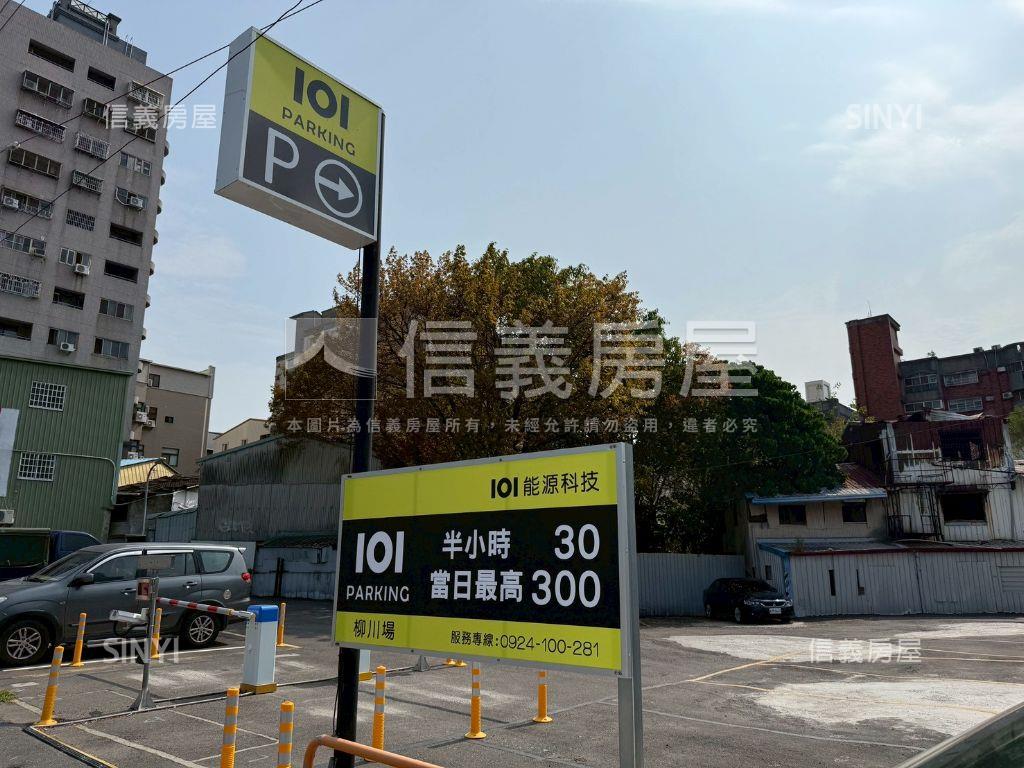 ＜即將開放＞藝術。貴族房屋室內格局與周邊環境