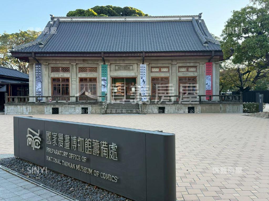 ＜即將開放＞藝術。貴族房屋室內格局與周邊環境