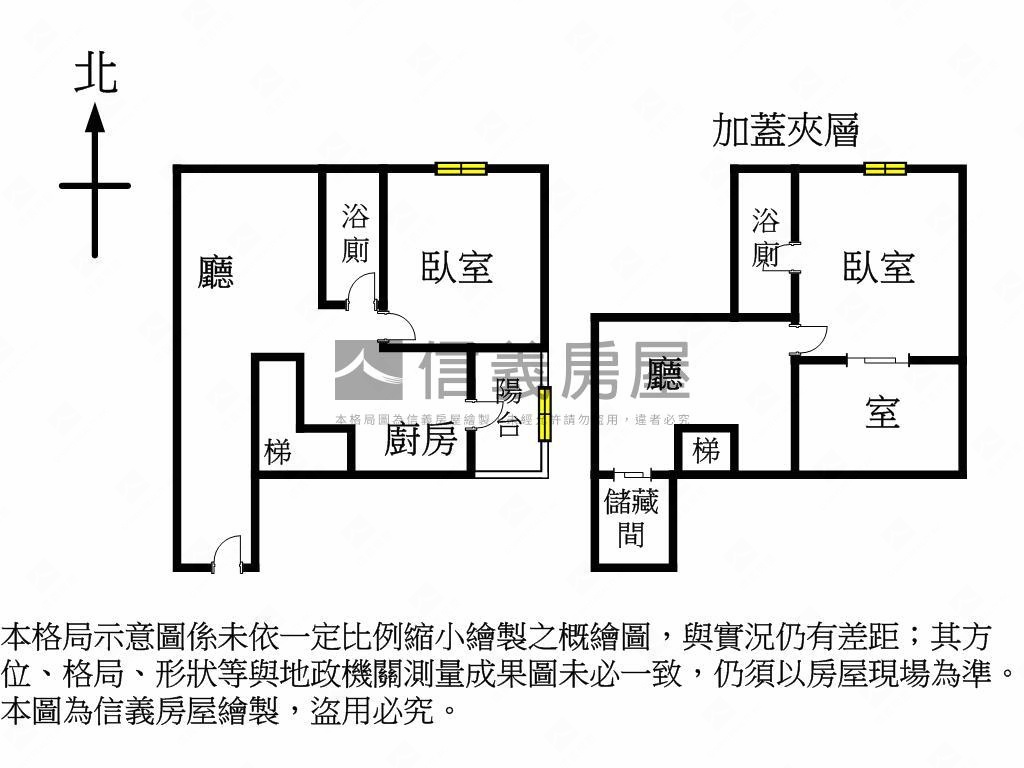 麗池國賓好美挑高邊間案房屋室內格局與周邊環境