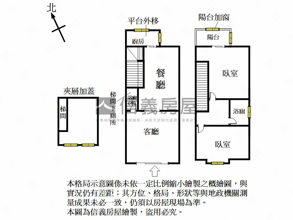 經國路黃金住店房屋室內格局與周邊環境