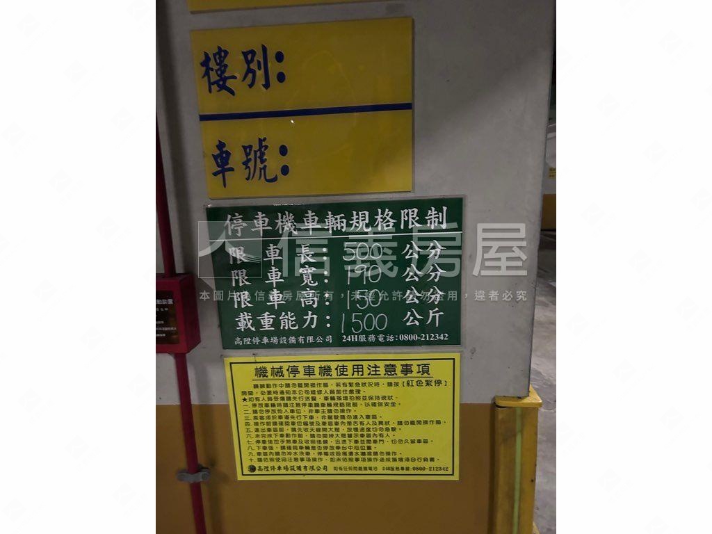 經國路黃金住店房屋室內格局與周邊環境