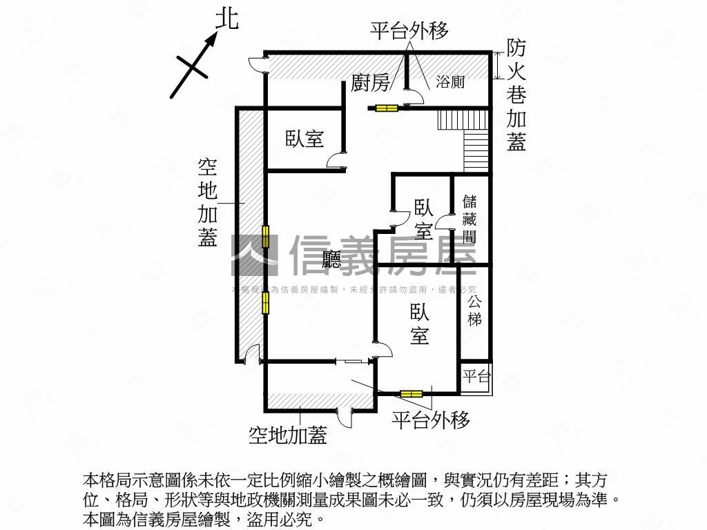 靜巷門口方便停車房屋室內格局與周邊環境