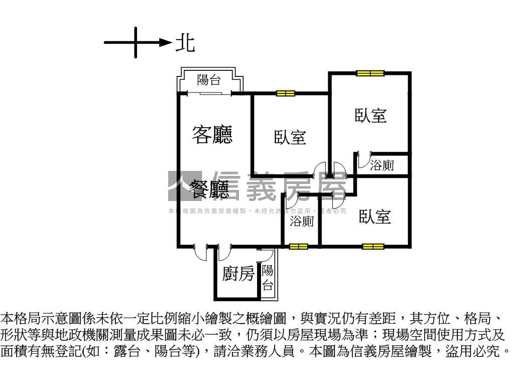 延平全聯旁二樓公寓房屋室內格局與周邊環境