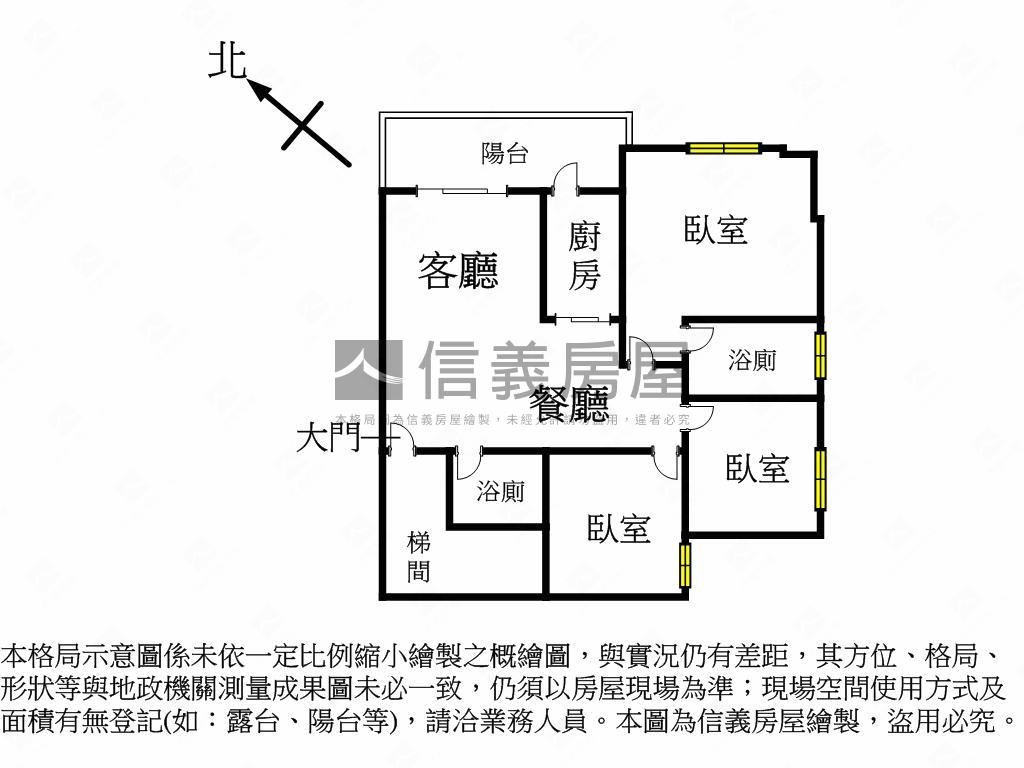 望族二期高樓邊間採光三房房屋室內格局與周邊環境
