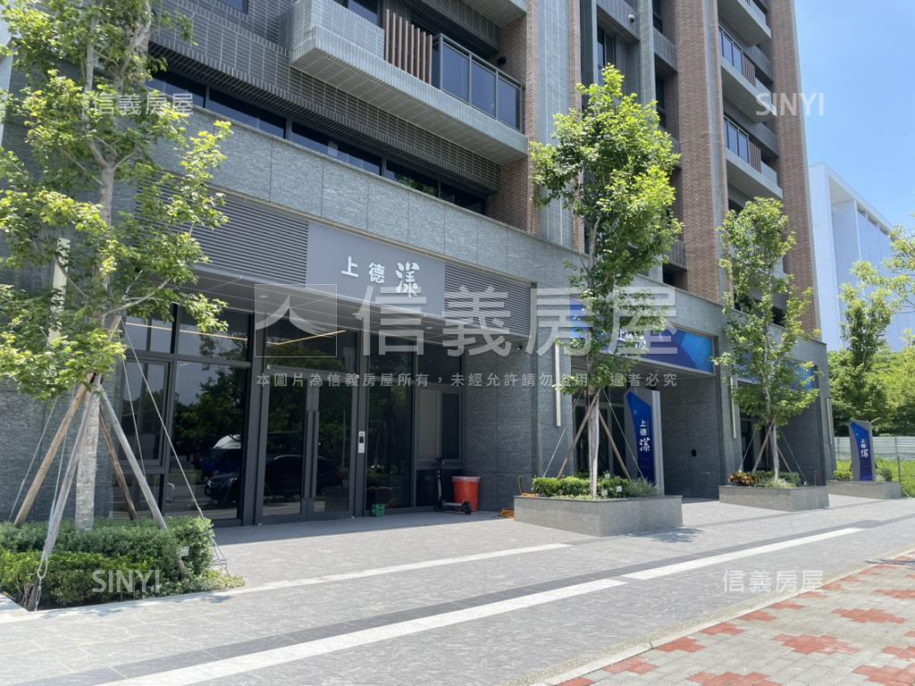 竹南上德漾房屋室內格局與周邊環境