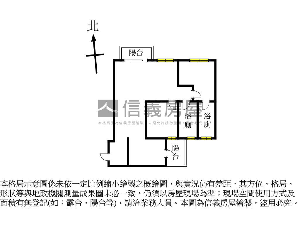 竹南上德漾房屋室內格局與周邊環境