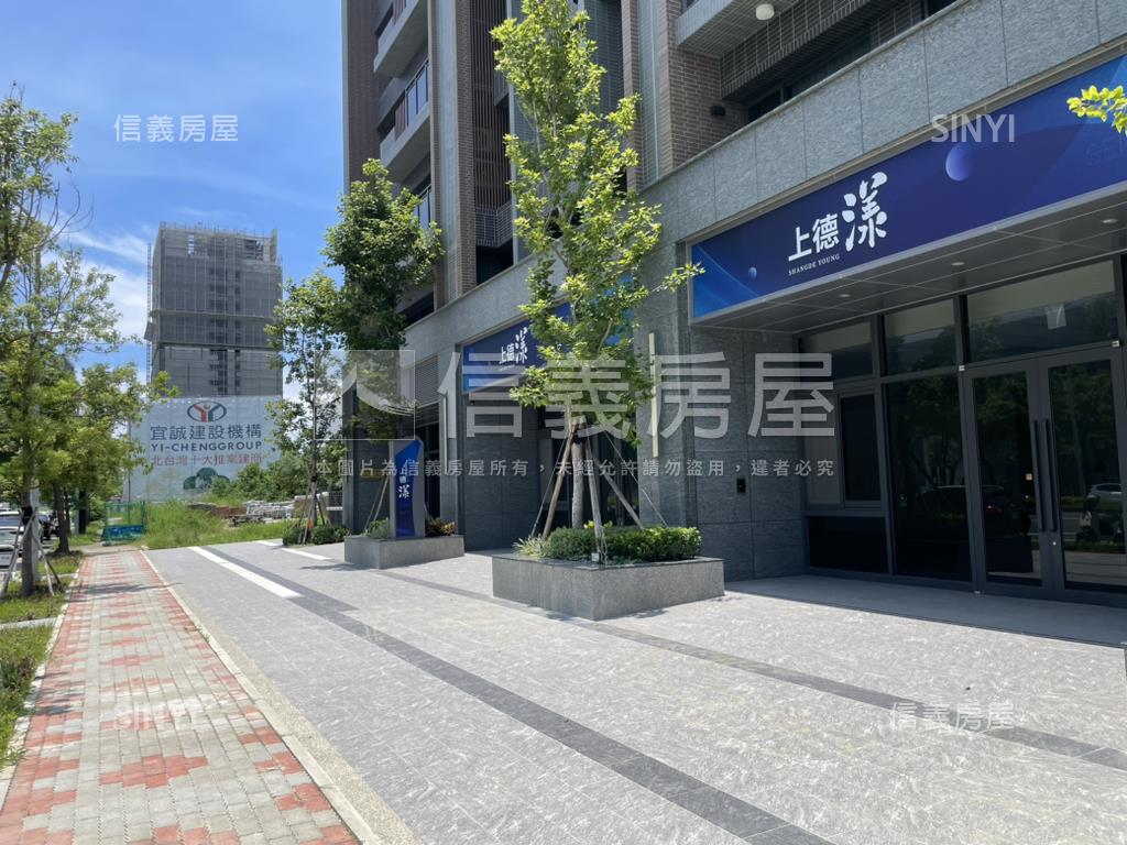 竹南上德漾房屋室內格局與周邊環境