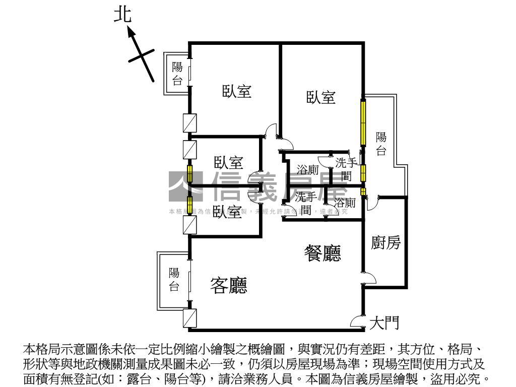 皇城帝寶高樓四房平車位房屋室內格局與周邊環境