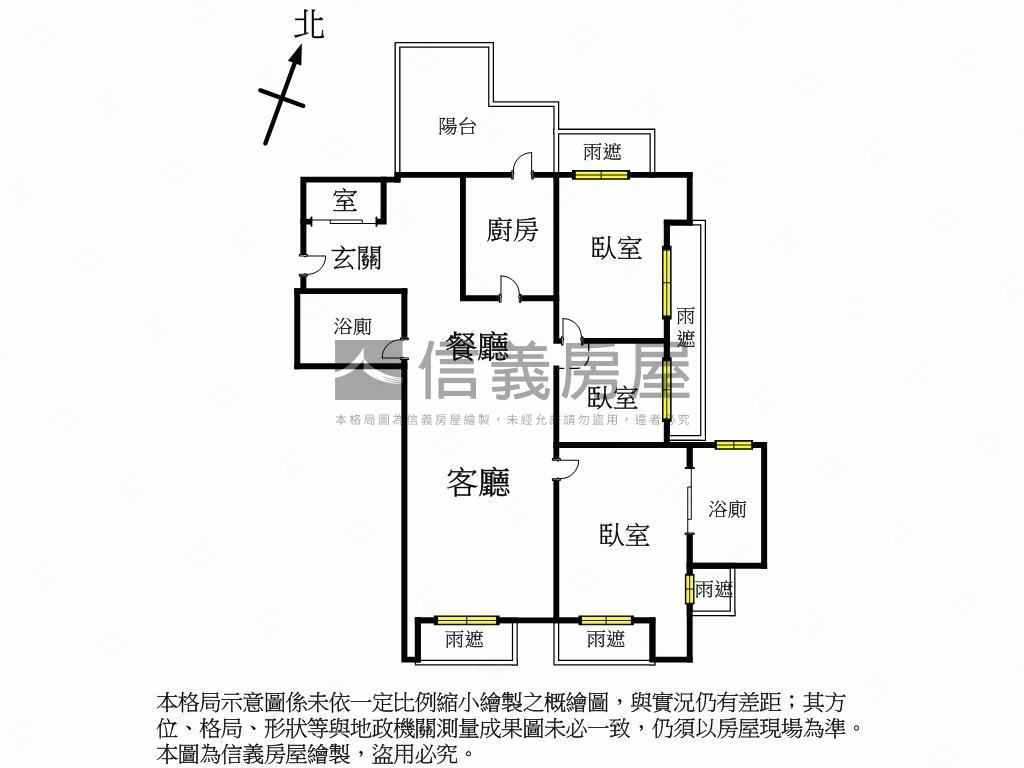 江子翠双盈美妝３房車房屋室內格局與周邊環境