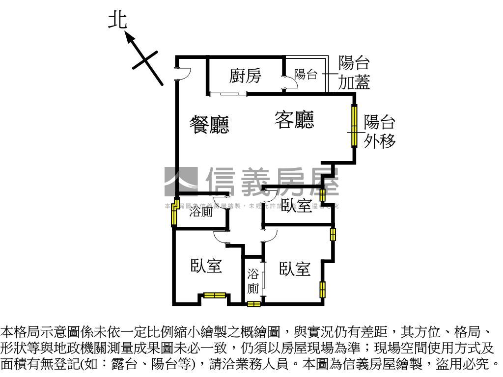 行善美妝３房房屋室內格局與周邊環境