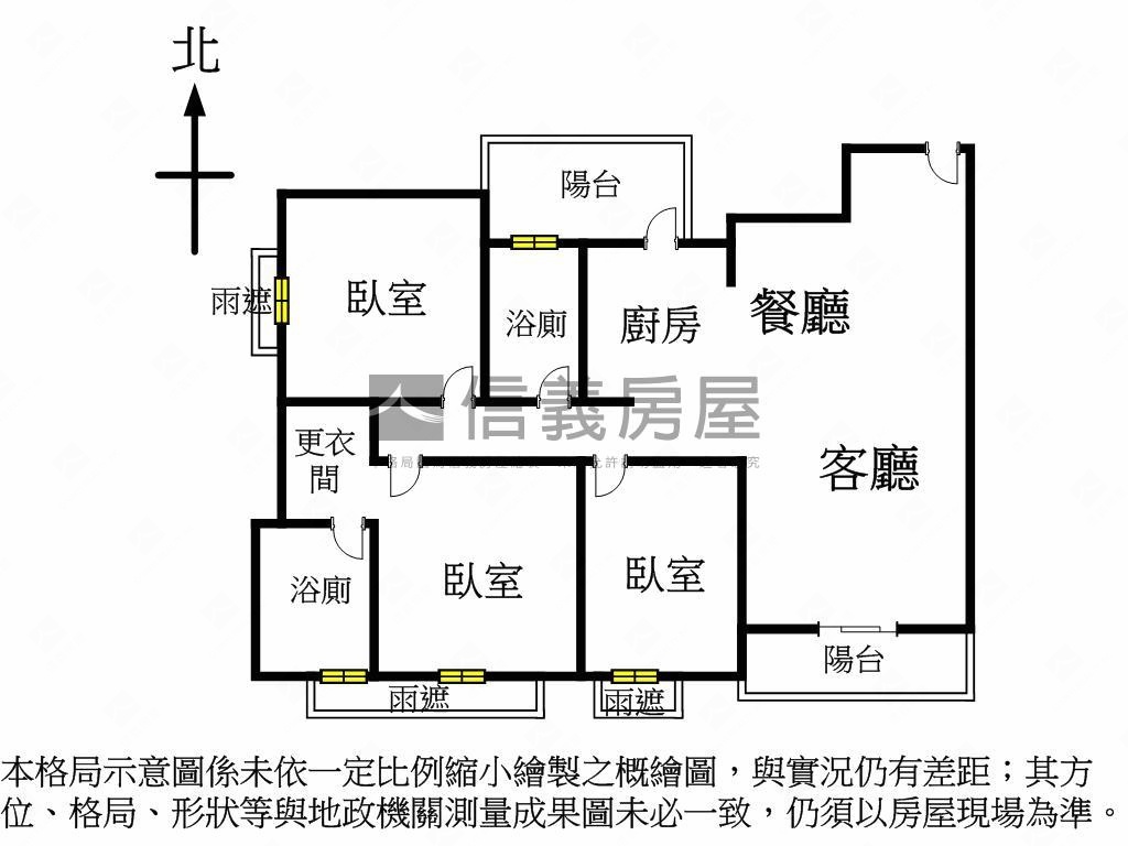 專任★敘登陽高樓面公園房屋室內格局與周邊環境