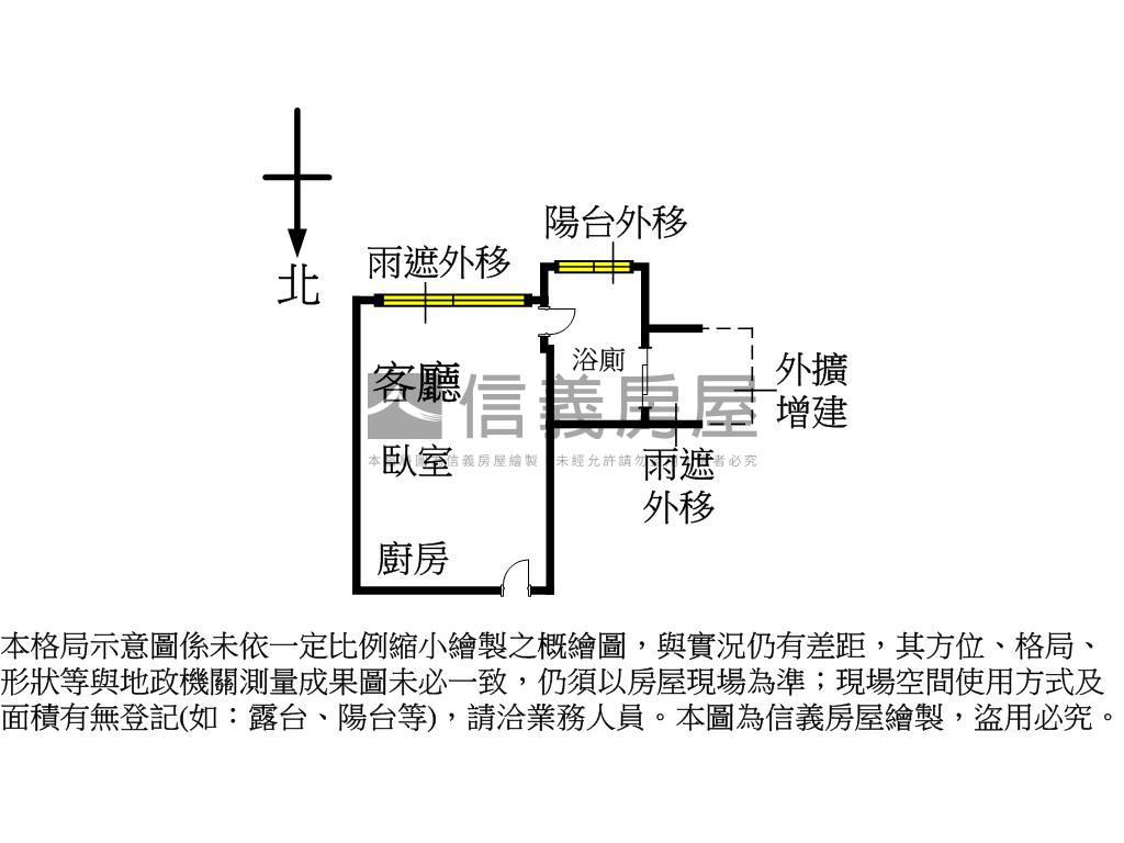 忠敦陽光管理飯店宅房屋室內格局與周邊環境