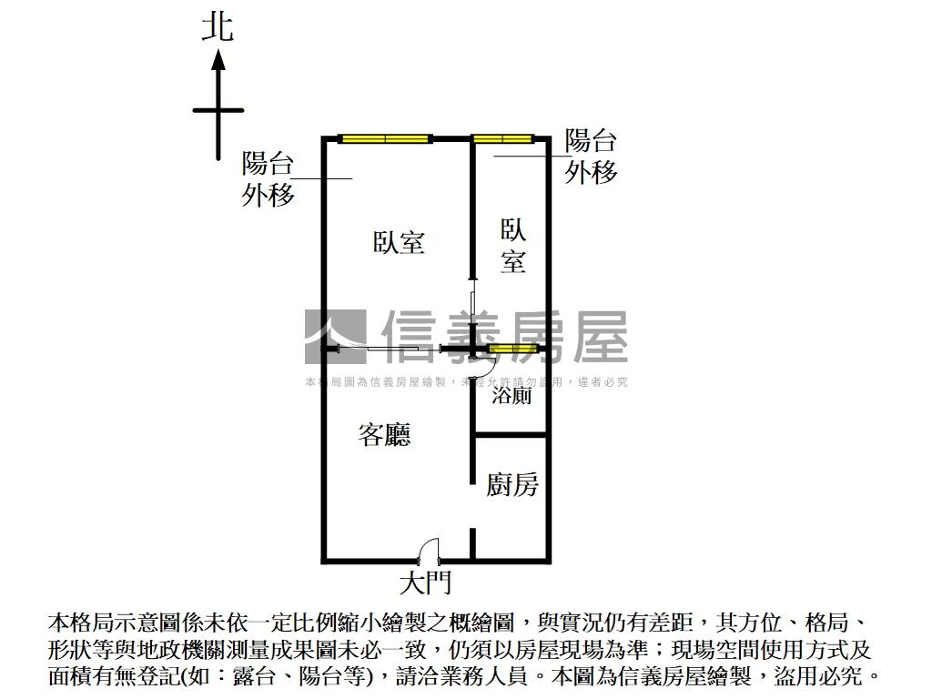 南京三民電梯兩房房屋室內格局與周邊環境