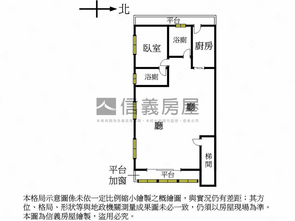 榮星面寬邊間方正美寓房屋室內格局與周邊環境