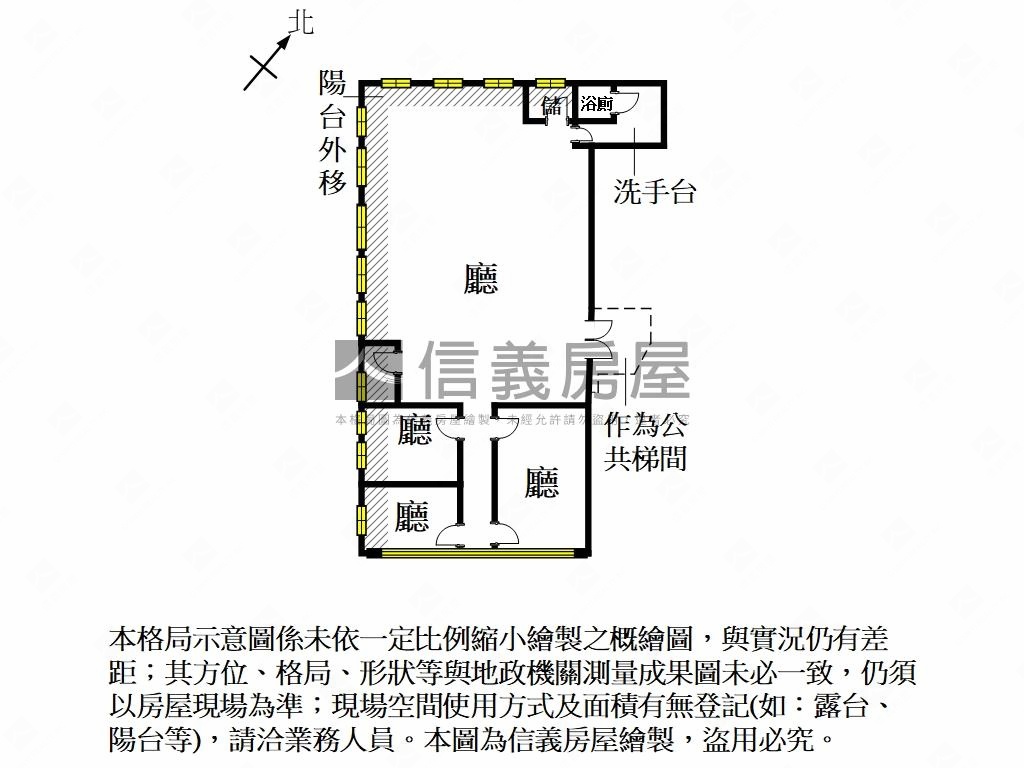 統舜天廈｜北區百坪商辦房屋室內格局與周邊環境