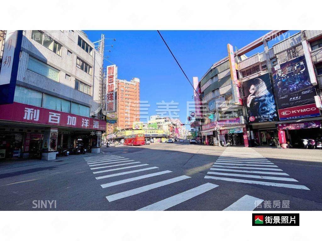 西屯路熱鬧吃市大地坪透店房屋室內格局與周邊環境