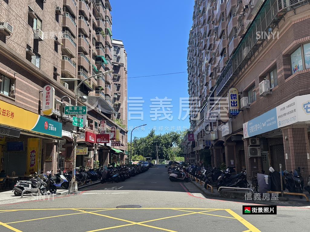 鳳山花都人潮密集稀有金店房屋室內格局與周邊環境