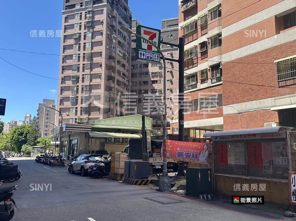 鳳山花都人潮密集稀有金店房屋室內格局與周邊環境