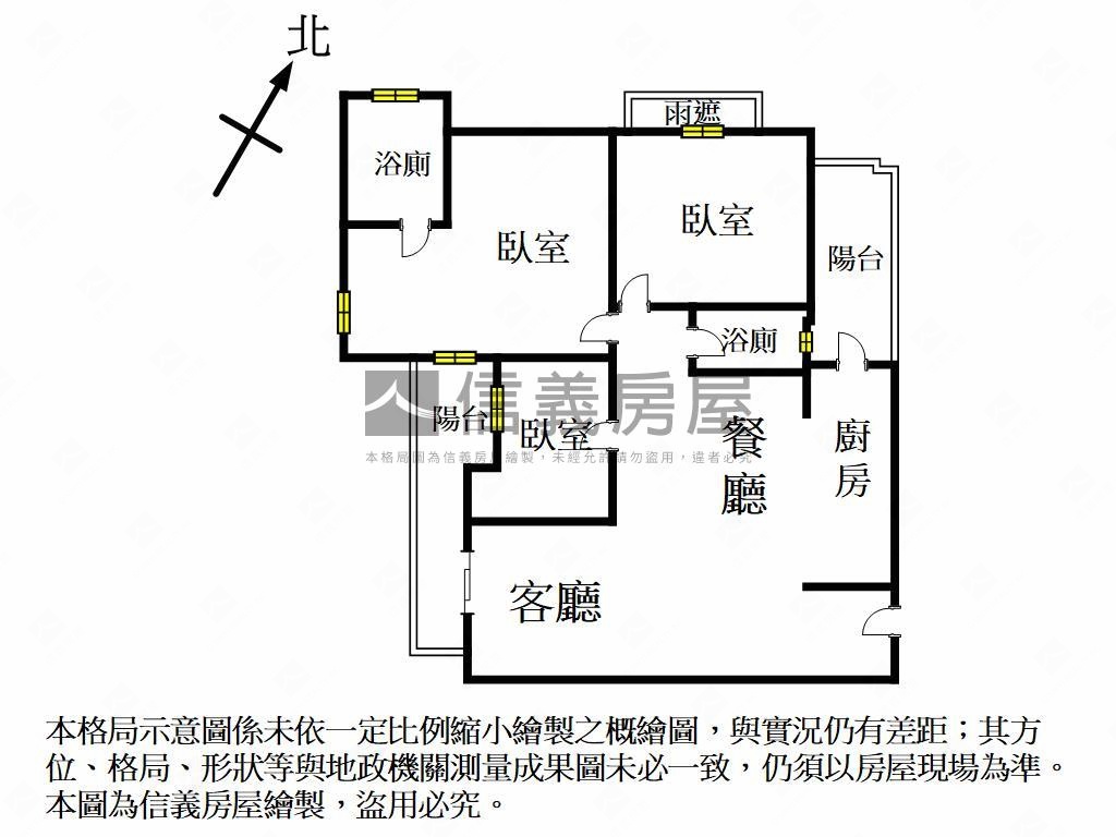 ＭＲＴ捷運景觀三房景平車房屋室內格局與周邊環境