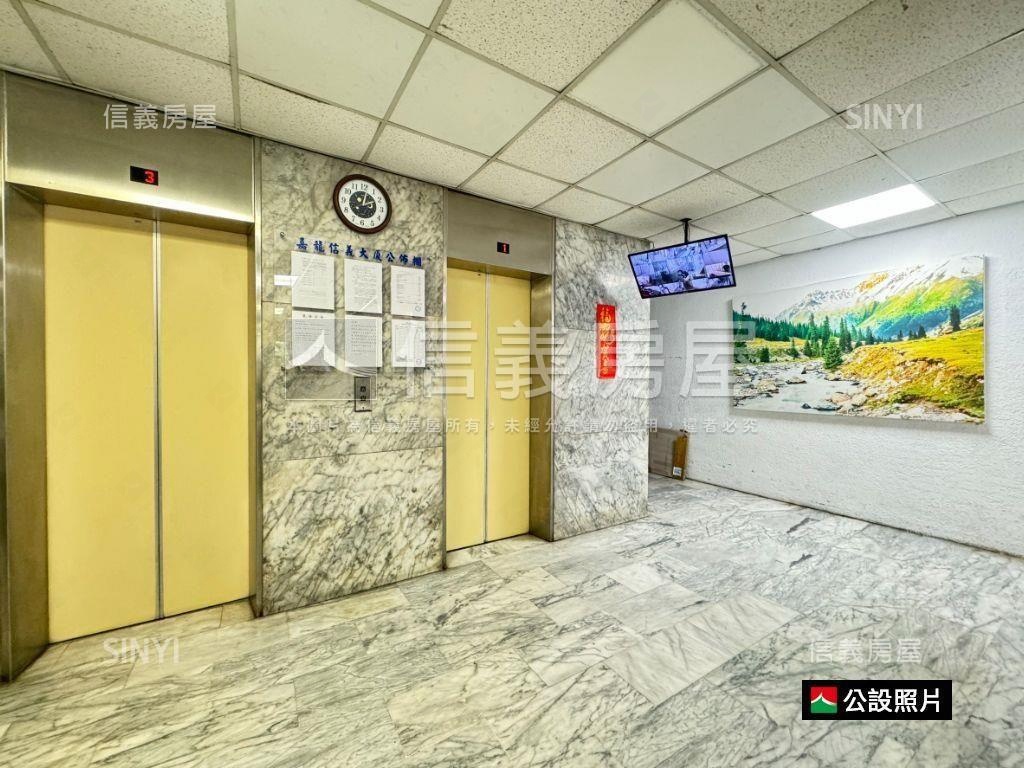 東門捷運稀有５房車位房屋室內格局與周邊環境