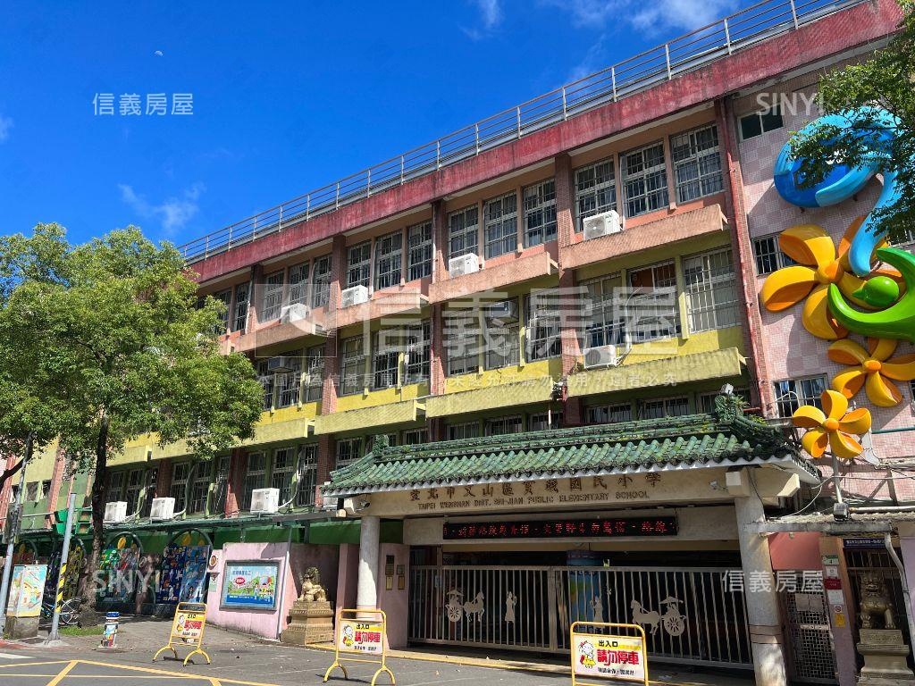 國泰★書香大第★邊間美邸房屋室內格局與周邊環境
