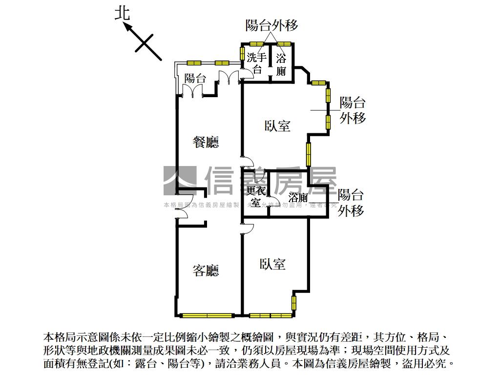 湯泉首席高樓雙車位房屋室內格局與周邊環境