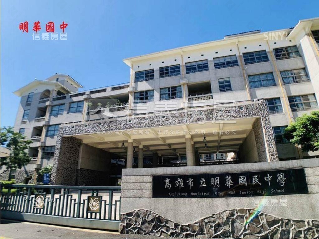 遠雄PARK16誠意釋出房屋室內格局與周邊環境