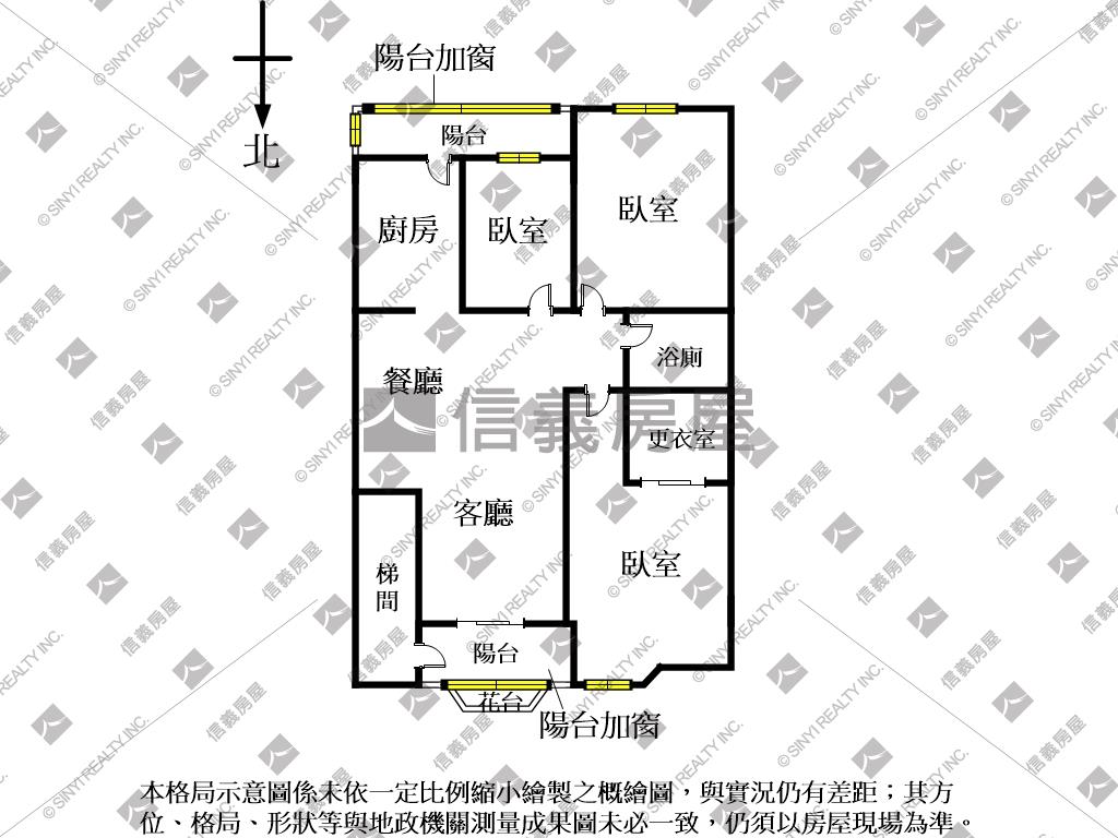 鄧公路美寓大空間房屋室內格局與周邊環境