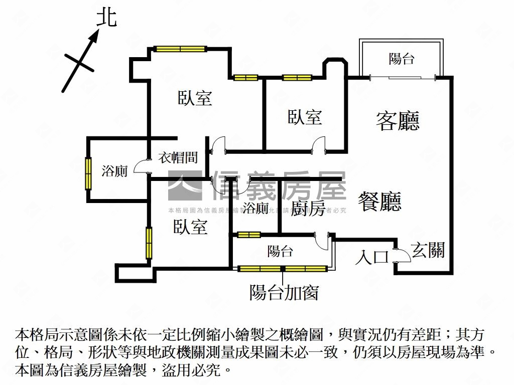 靜巷隱私高樓豪邸御東方房屋室內格局與周邊環境