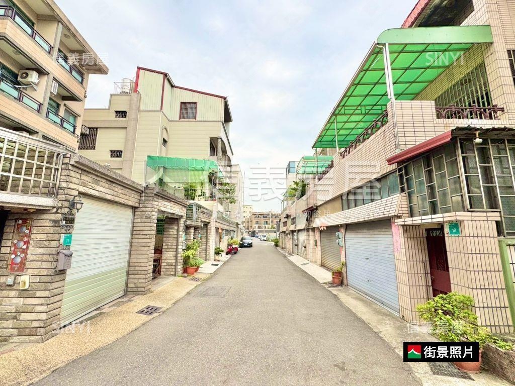 專永康邊間大地坪孝親墅房屋室內格局與周邊環境