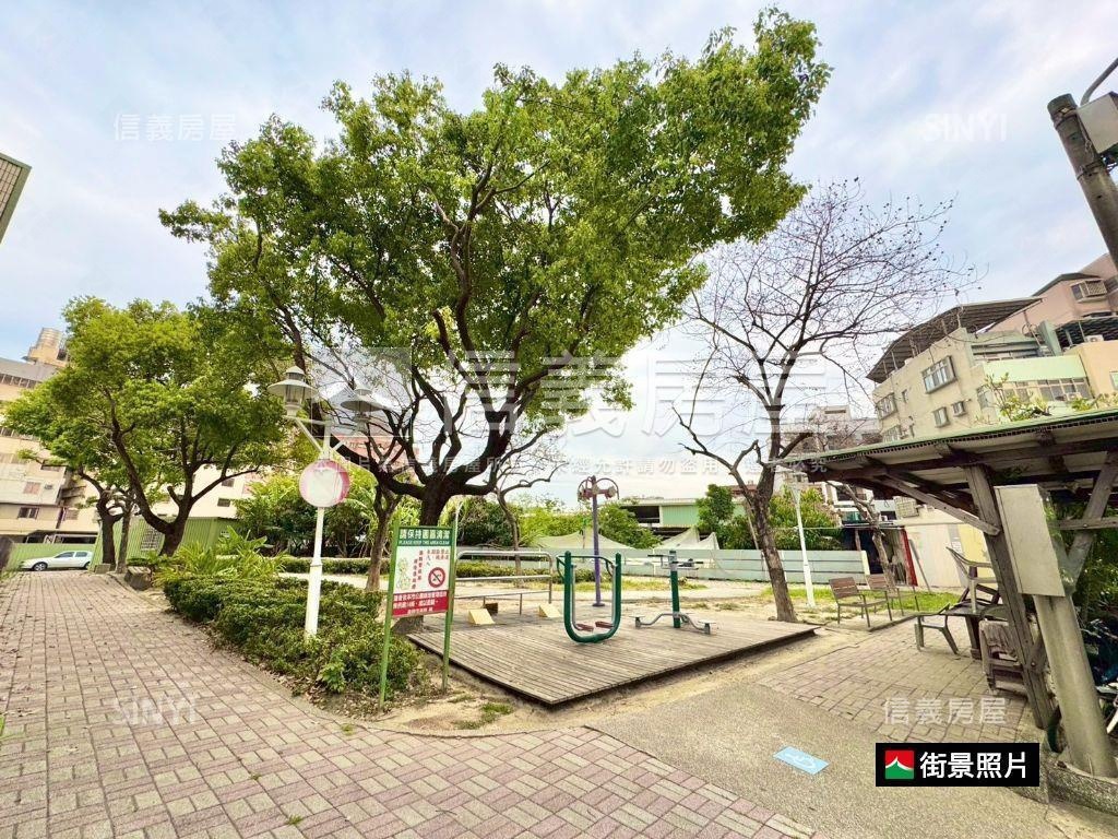 專永康邊間大地坪孝親墅房屋室內格局與周邊環境