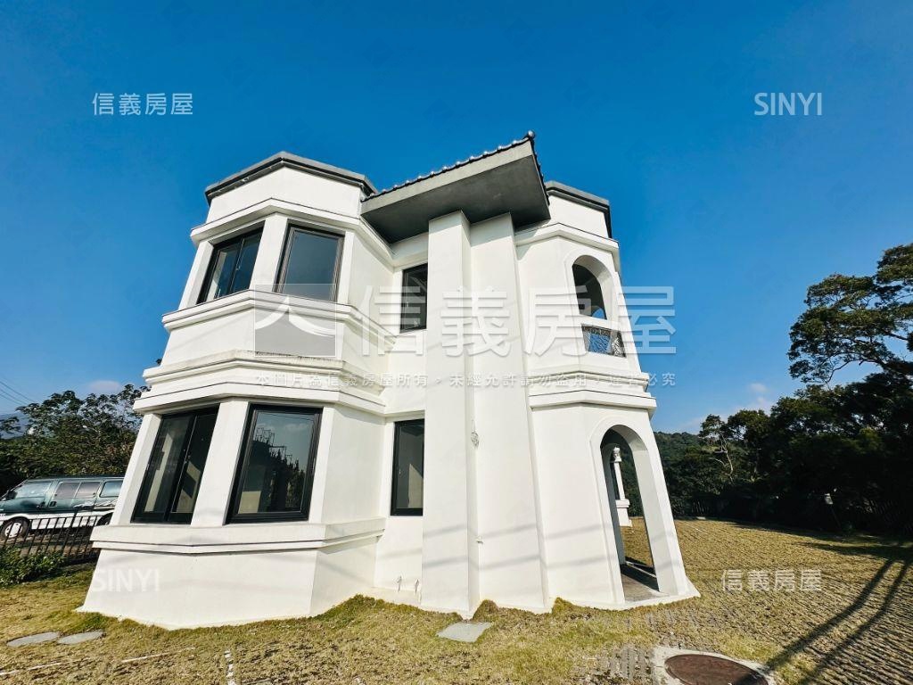 絕美名作陽明山小白宮房屋室內格局與周邊環境